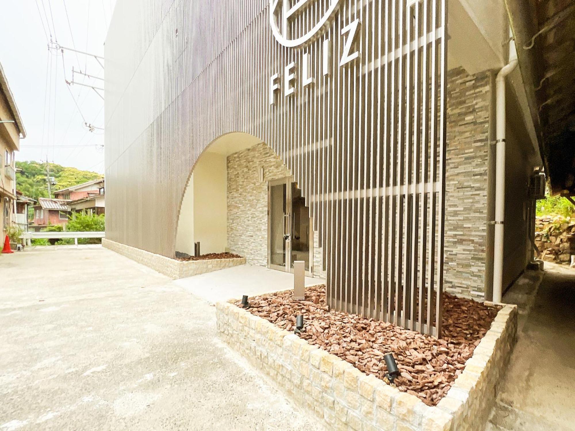 Feliz Arifuku Onsen Hotel Gotsu Buitenkant foto